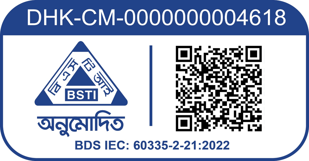 BSTI Sticker WG-W45L